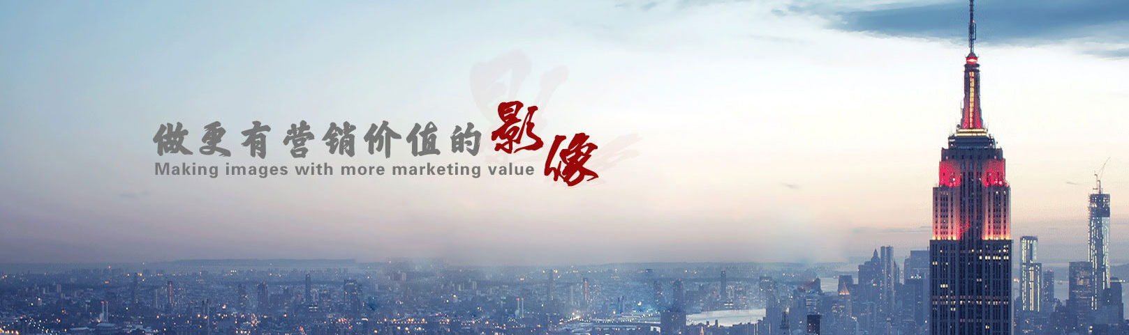 黑龙江月光宝盒影视